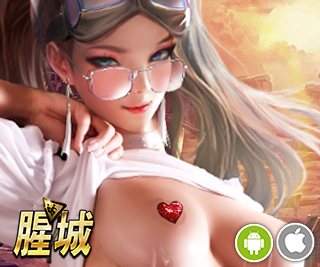 腥城全人物cg解锁版